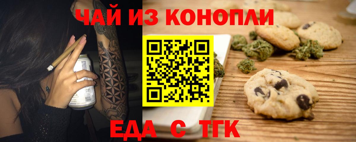 Амфетамин Новокузнецк