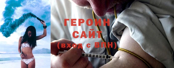 бошки Тобольск