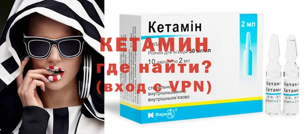 прущие крисы Радужный