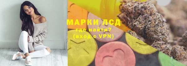 мет Тихвин
