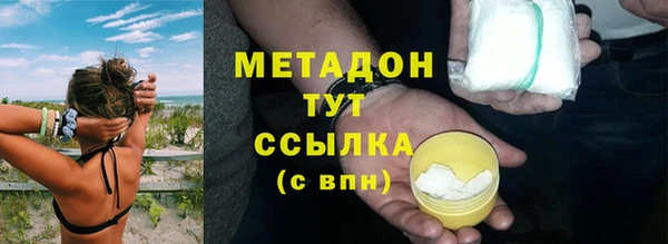 мет Тихвин