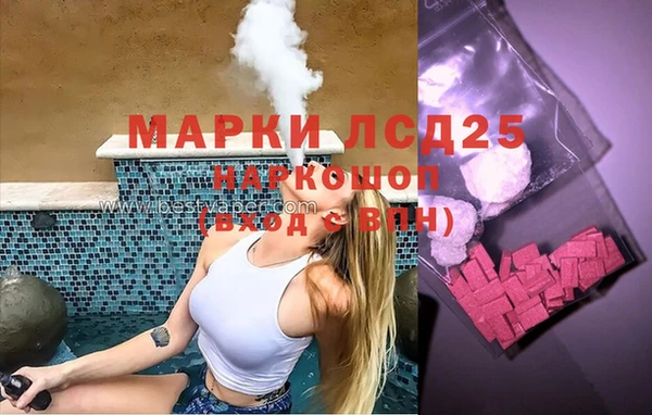 мет Тихвин