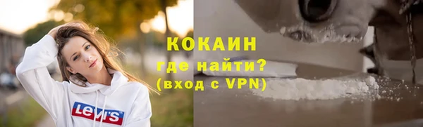 бошки Тобольск