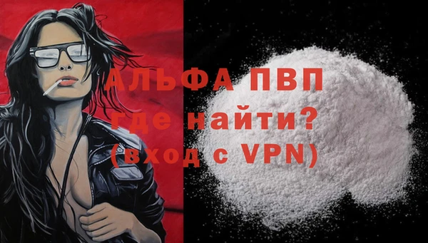 мет Тихвин