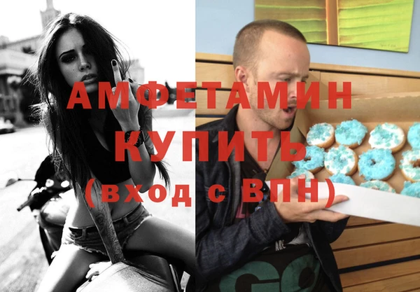 бошки Тобольск
