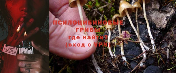 мяу мяу мука Тихорецк