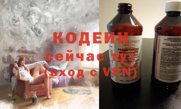 мет Тихвин