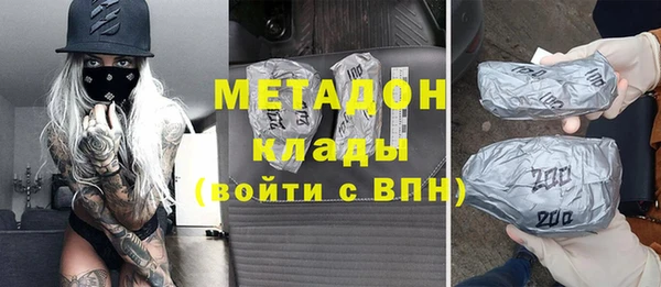бошки Тобольск