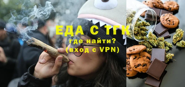 мет Тихвин