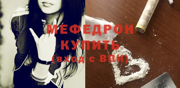 мет Тихвин