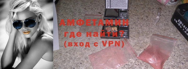 мет Тихвин