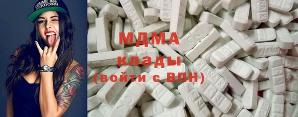 стаф Пыталово