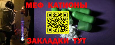 ECSTASY Беслан