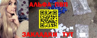 мдпв Гусев