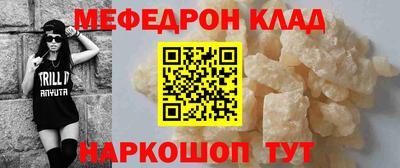 ECSTASY Беслан