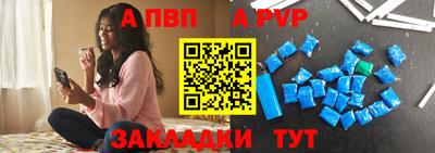 ECSTASY Беслан