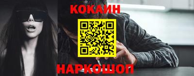 герыч Гусь-Хрустальный
