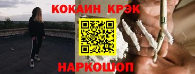 герыч Гусь-Хрустальный