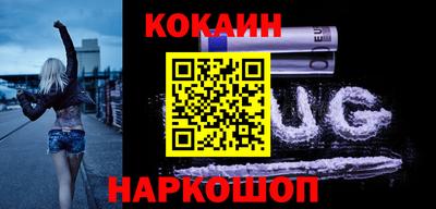 сатива Гусиноозёрск