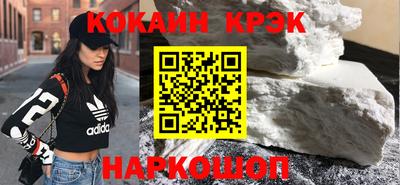 сатива Бийск