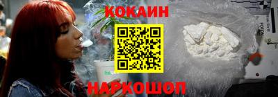 герыч Гусь-Хрустальный