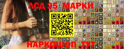 ECSTASY Беслан