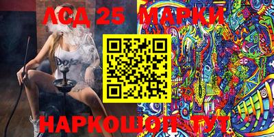 ECSTASY Беслан