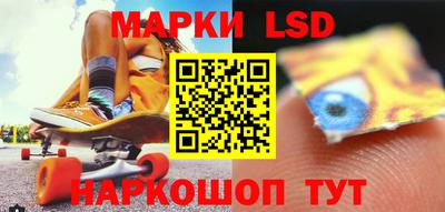 мдпв Гусев