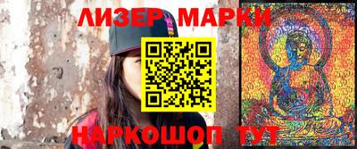 мдпв Гусев