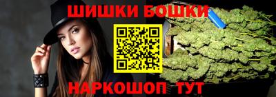 герыч Гусь-Хрустальный