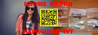 мдпв Гусев