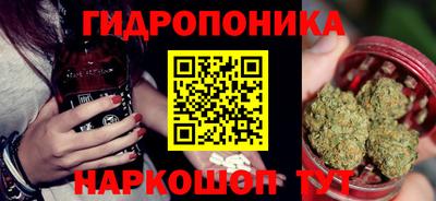 герыч Гусь-Хрустальный