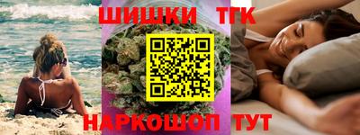 мдпв Гусев