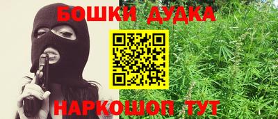 ECSTASY Беслан