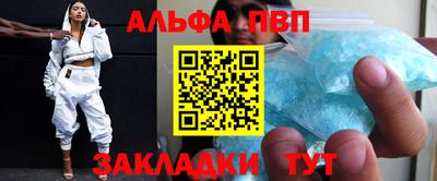сатива Гусиноозёрск