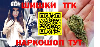 герыч Гусь-Хрустальный