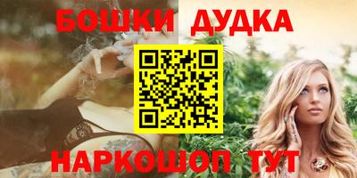 соль ск Берёзовский