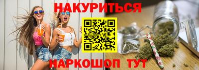 ECSTASY Беслан