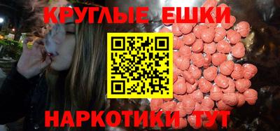 сатива Гусиноозёрск