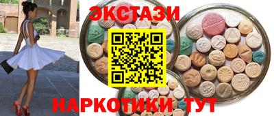 мдпв Гусев