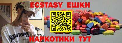 мдпв Гусев