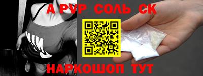 мдпв Гусев