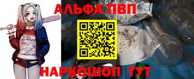 герыч Гусь-Хрустальный