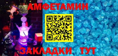 герыч Гусь-Хрустальный