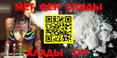 соль ск Берёзовский