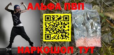 герыч Гусь-Хрустальный