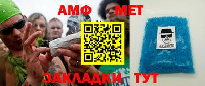 ECSTASY Беслан