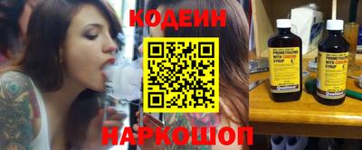 соль ск Берёзовский