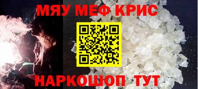 мдпв Гусев