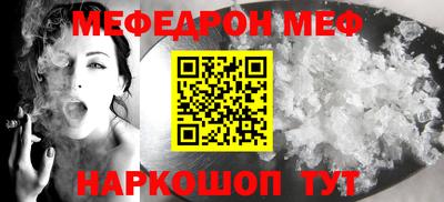 герыч Гусь-Хрустальный